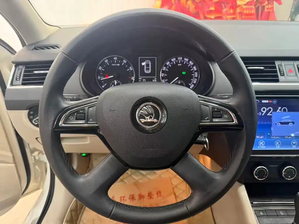Skoda Octavia 2016 1.6L AT