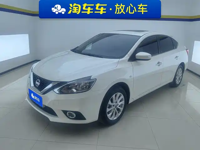 NISSAN XUAN YI 2024