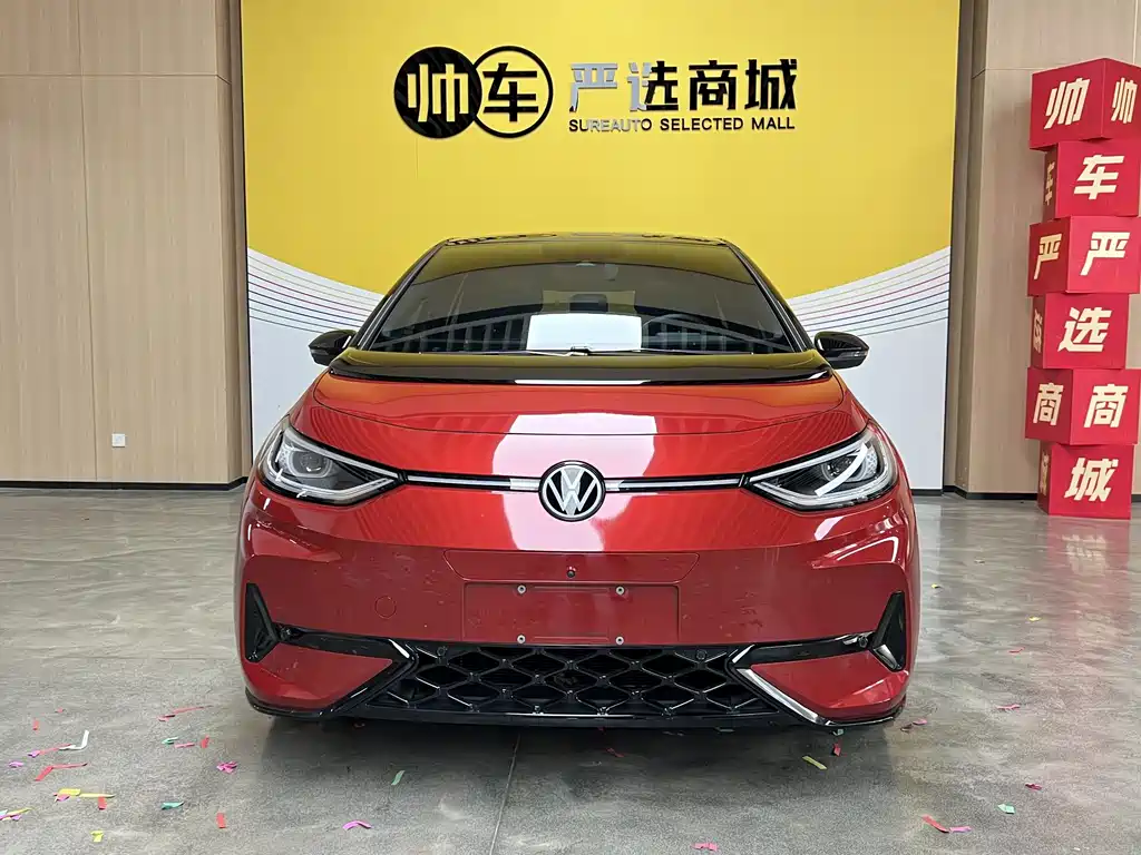 Volkswagen ID.3 — миниатюра 3