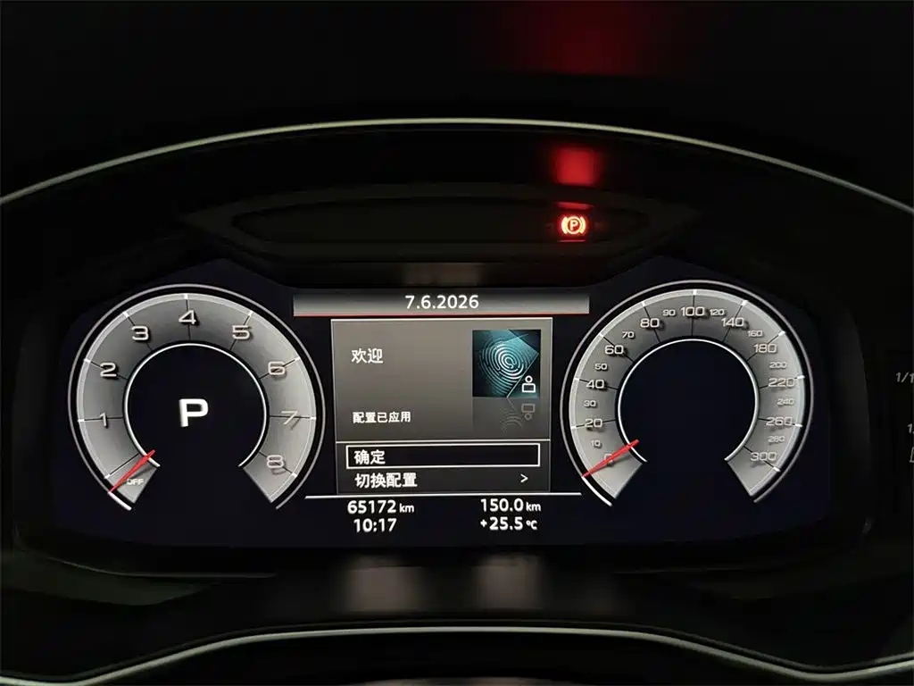 Audi A6 (Import) — миниатюра 10