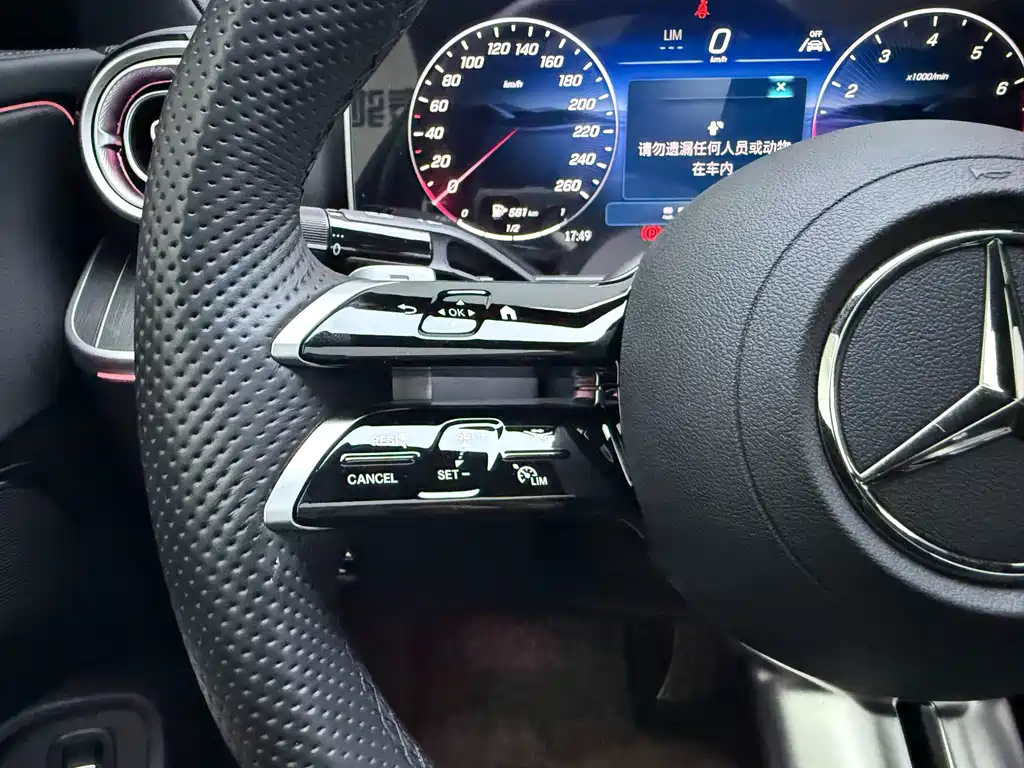 Mercedes-Benz CLE — миниатюра 23