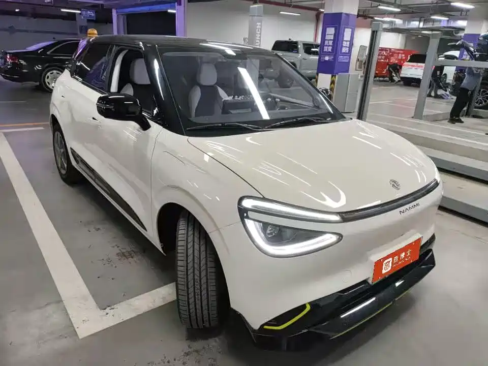 eπ Nano 01 2025