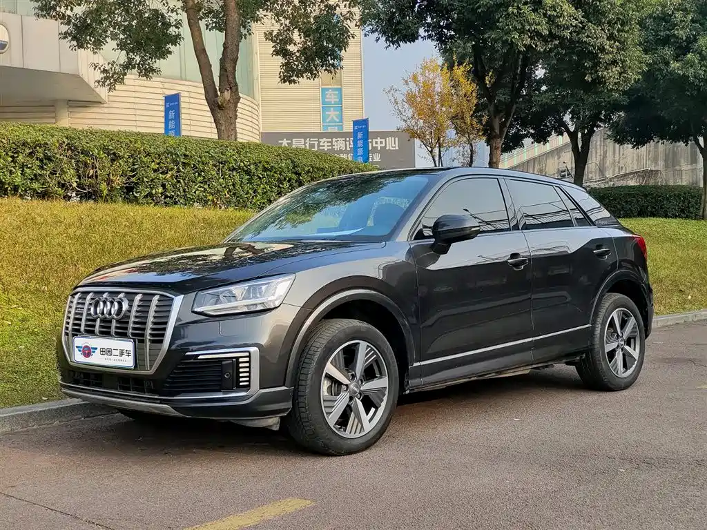 AUDI Q2L E TRON