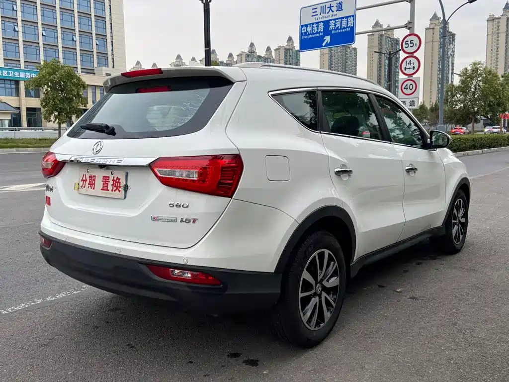 Fengguang Fengguang 580 — миниатюра 12