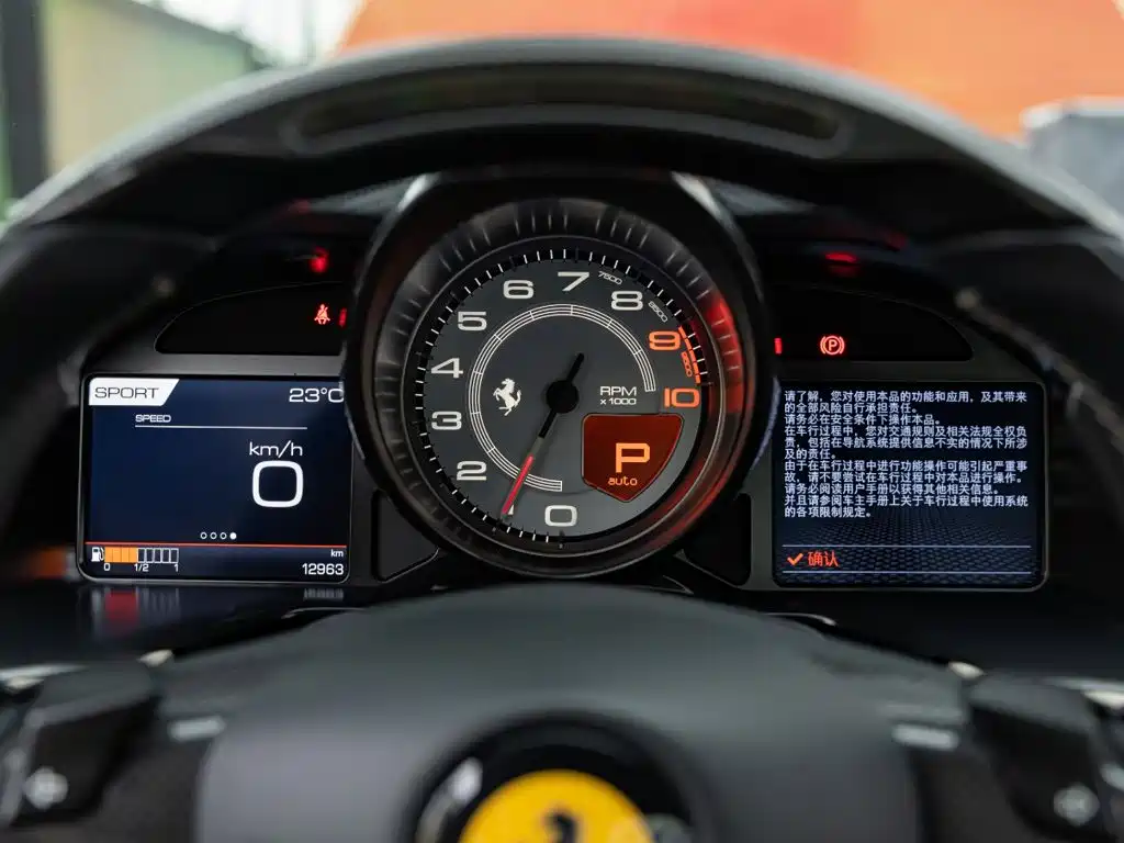 Ferrari 812 — миниатюра 12