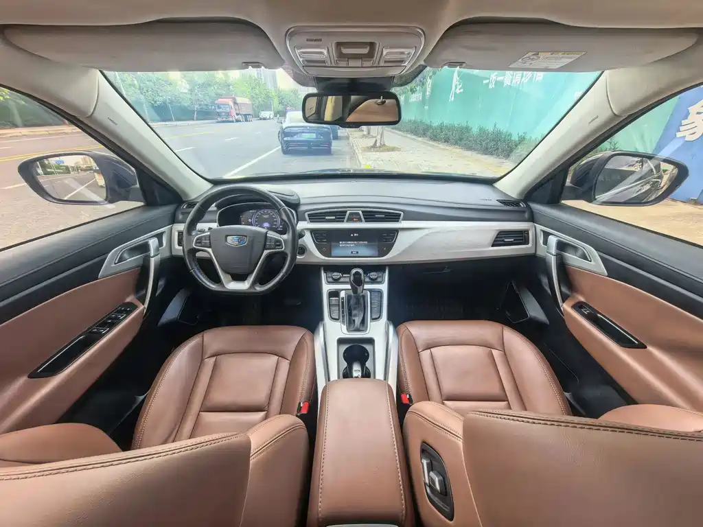 Geely Boyue — миниатюра 9