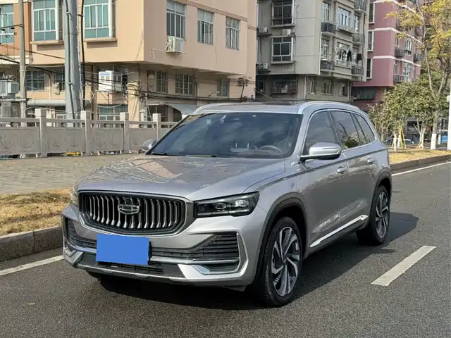 GEELY AUTOMOBILE XINGYUE L