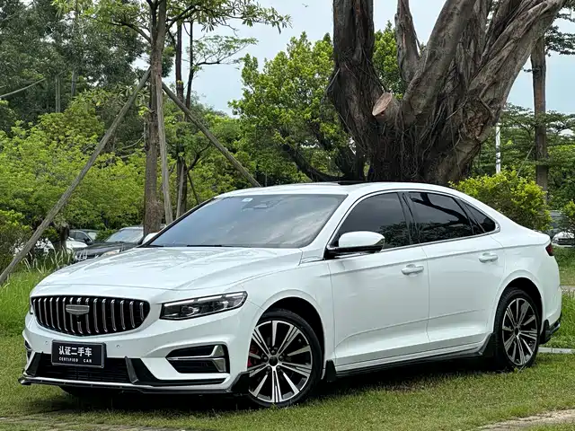 GEELY AUTOMOBILE XINGRUI