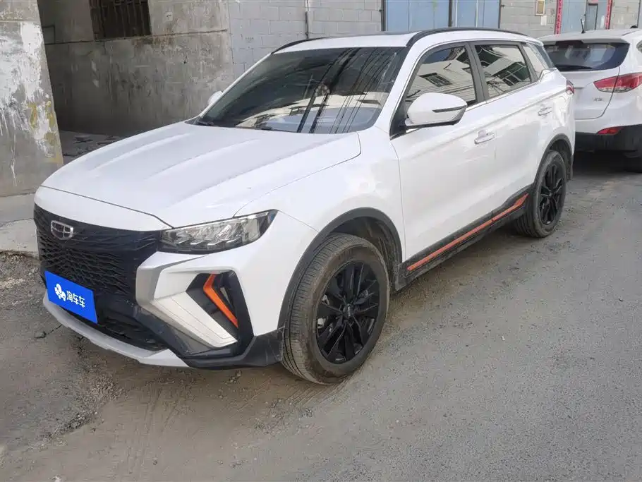 Geely Boyue 2021