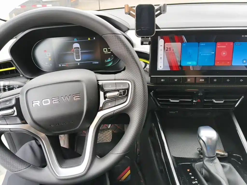 Roewe i5 — миниатюра 10