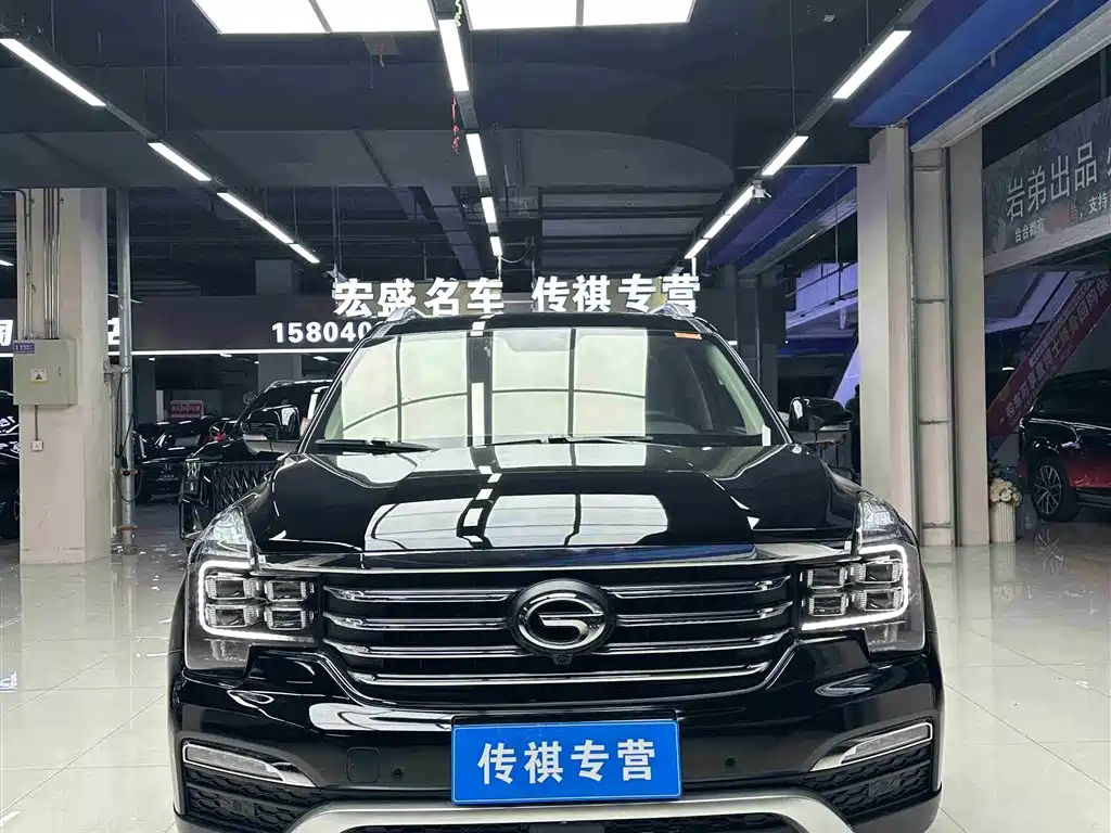 GAC TRUMPCHI GS8
