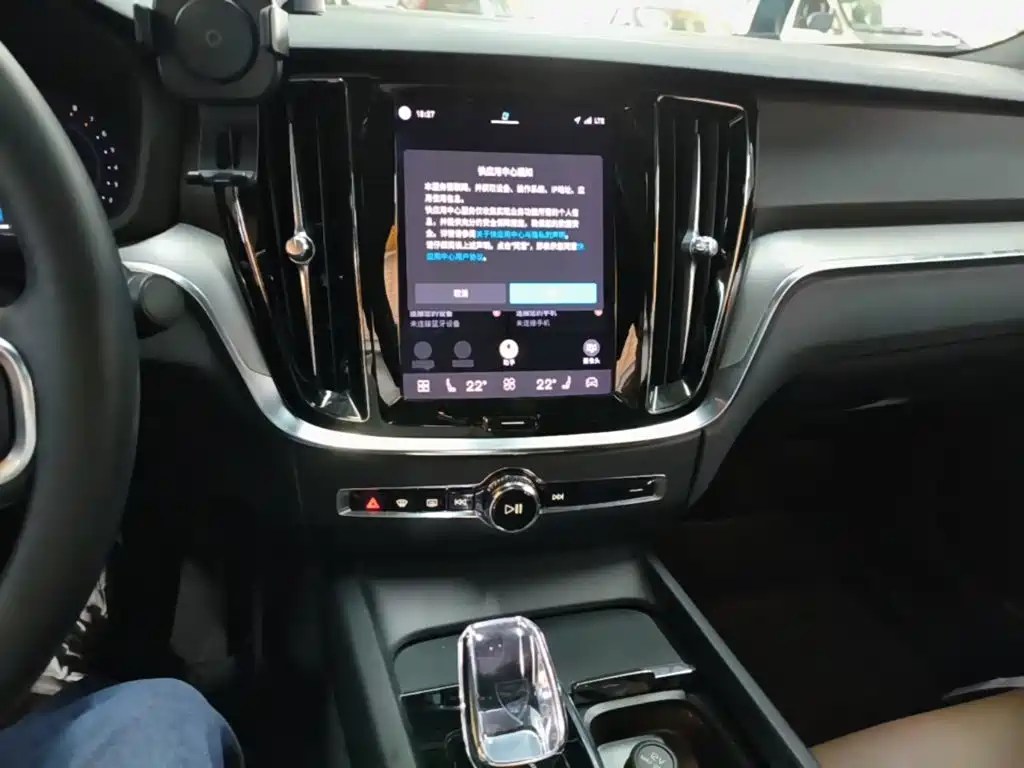 Volvo S60 — миниатюра 13