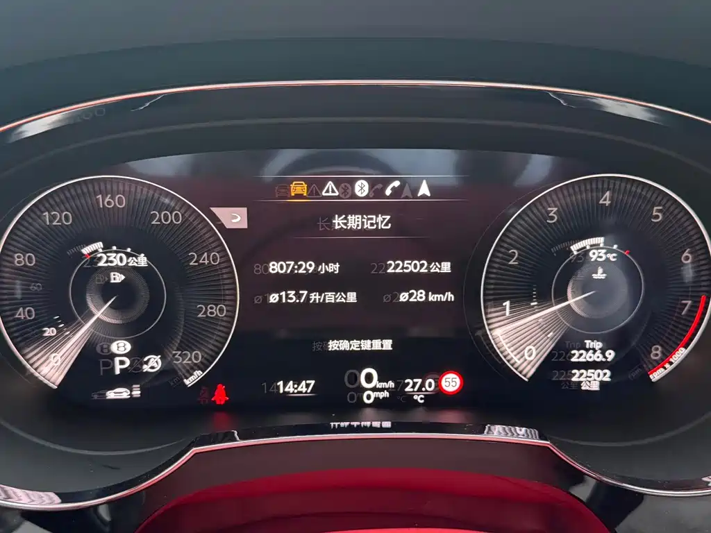 Bentley Bentayga — миниатюра 28