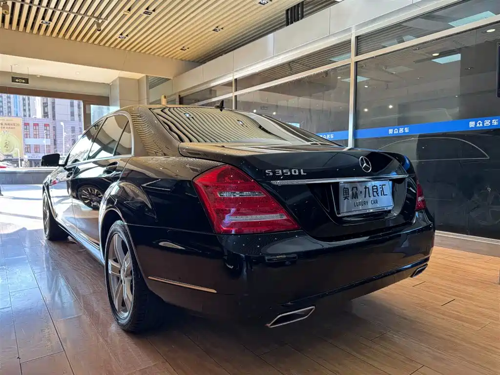 Mercedes-Benz S-Class S 2012 S 300 L Luxury Grand Edition