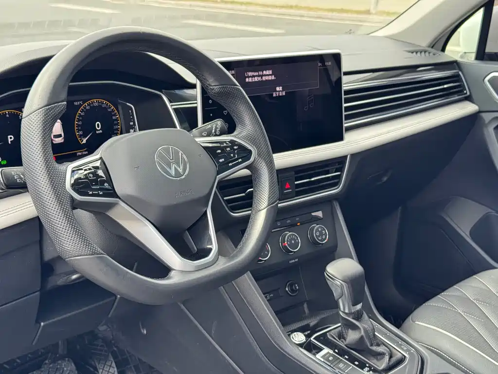 Volkswagen Tiguan L L 2023 280TSI AT
