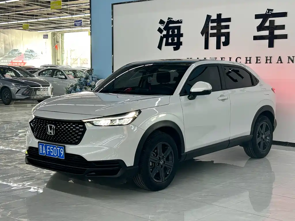 Honda XR-V 2023