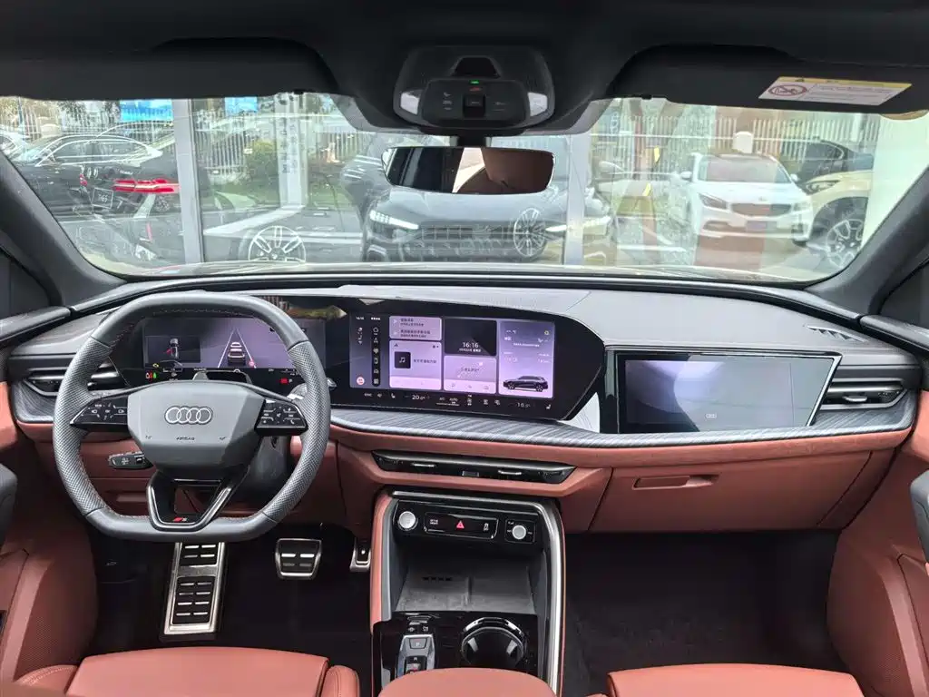 Audi Q5L 2026 2.0T