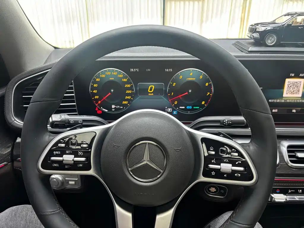 Mercedes-Benz GLS — миниатюра 13
