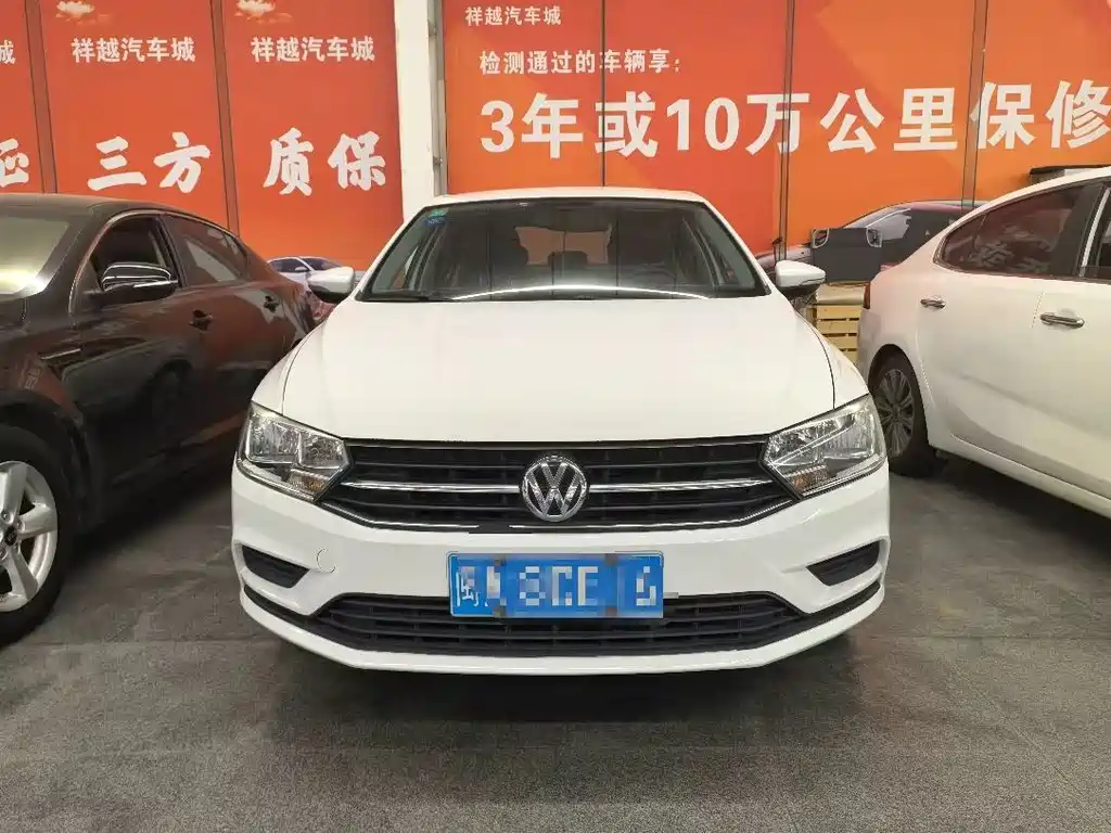 Volkswagen Bora — миниатюра 2