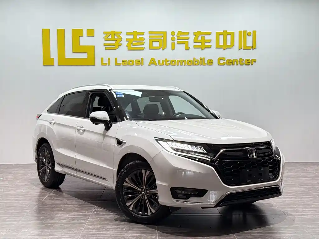 Honda UR-V 2023