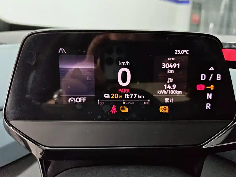Volkswagen ID.4 X — миниатюра 14