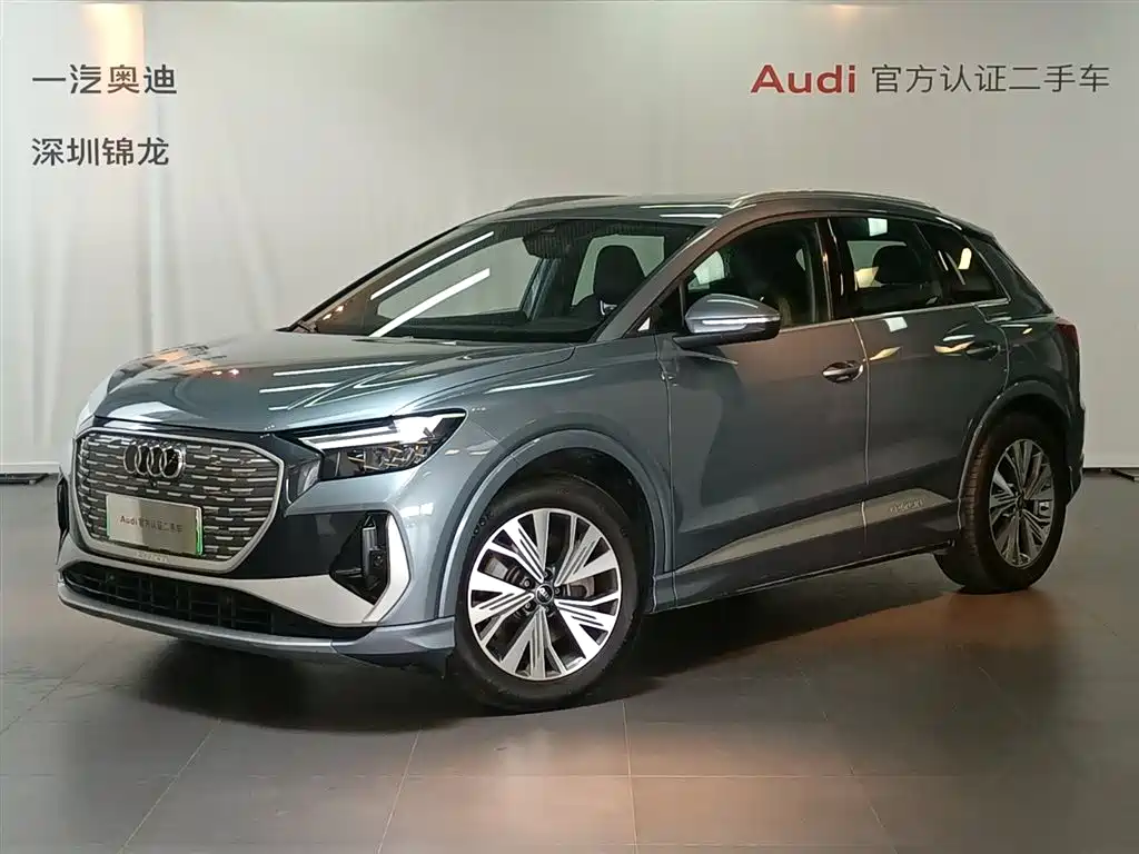 Audi Q4 e-tron 2025