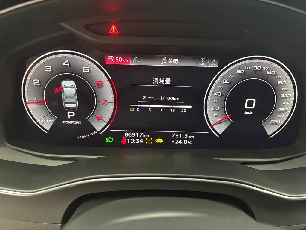 Audi A6L — миниатюра 5