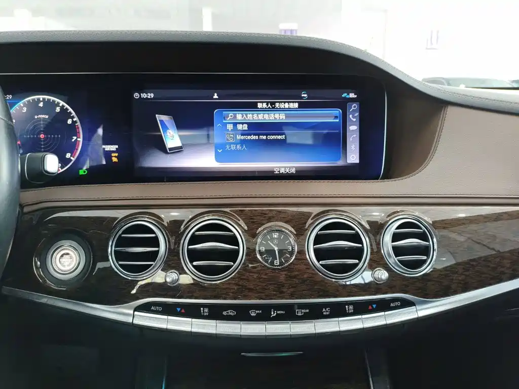 Mercedes-Benz S-Class — миниатюра 11
