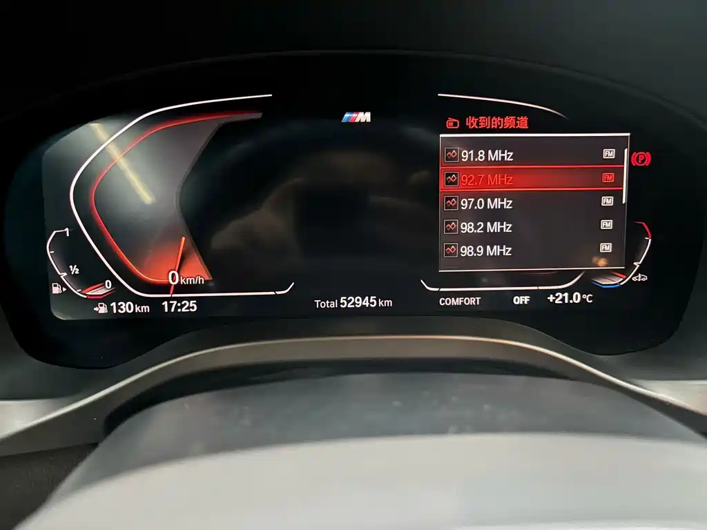 BMW X4 — миниатюра 9
