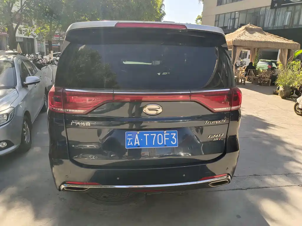 GAC TRUMPCHI M8