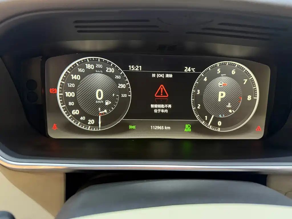 LAND ROVER RANGE ROVER