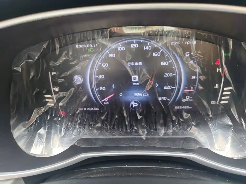 Geely Boyue — миниатюра 12