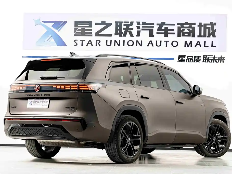 Volkswagen Teramont 2025 Pro 450TSI