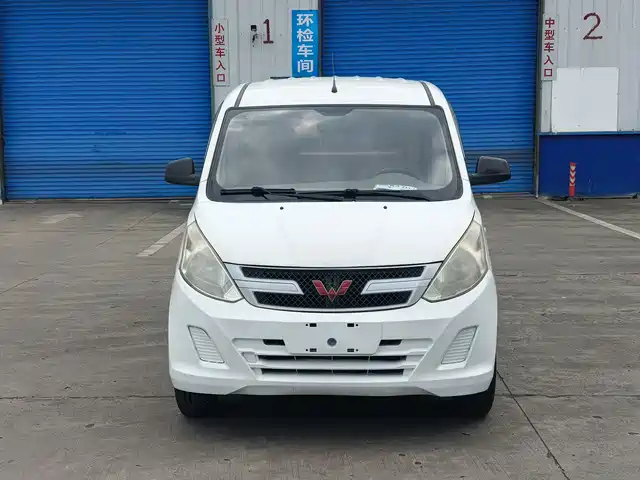 2018 Wuling Motors Rongguang