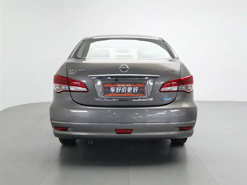Nissan Sylphy 2012 1.6XL MT Luxury