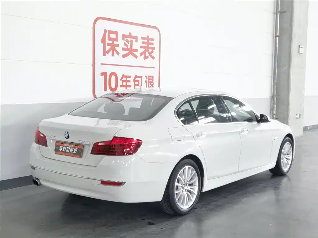 BMW 5 Series 5 2014 525Li Luxury