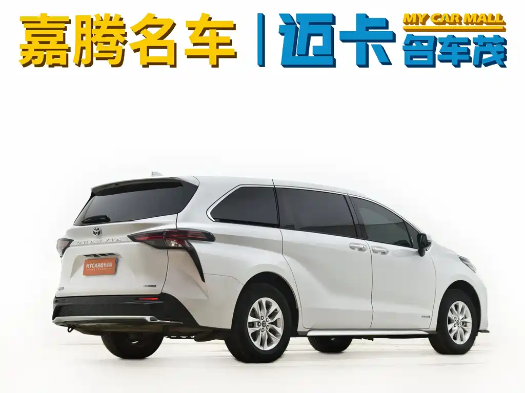 Toyota Granvia 2023 2.5L Comfort