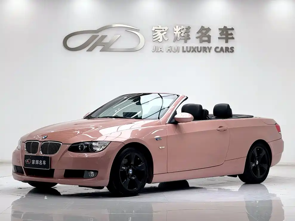 BMW 3 Series (Import) — миниатюра 2