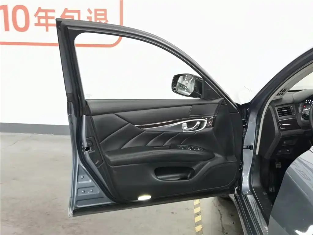 Infiniti Q70 2019 Q70L 2.0T Enjoy