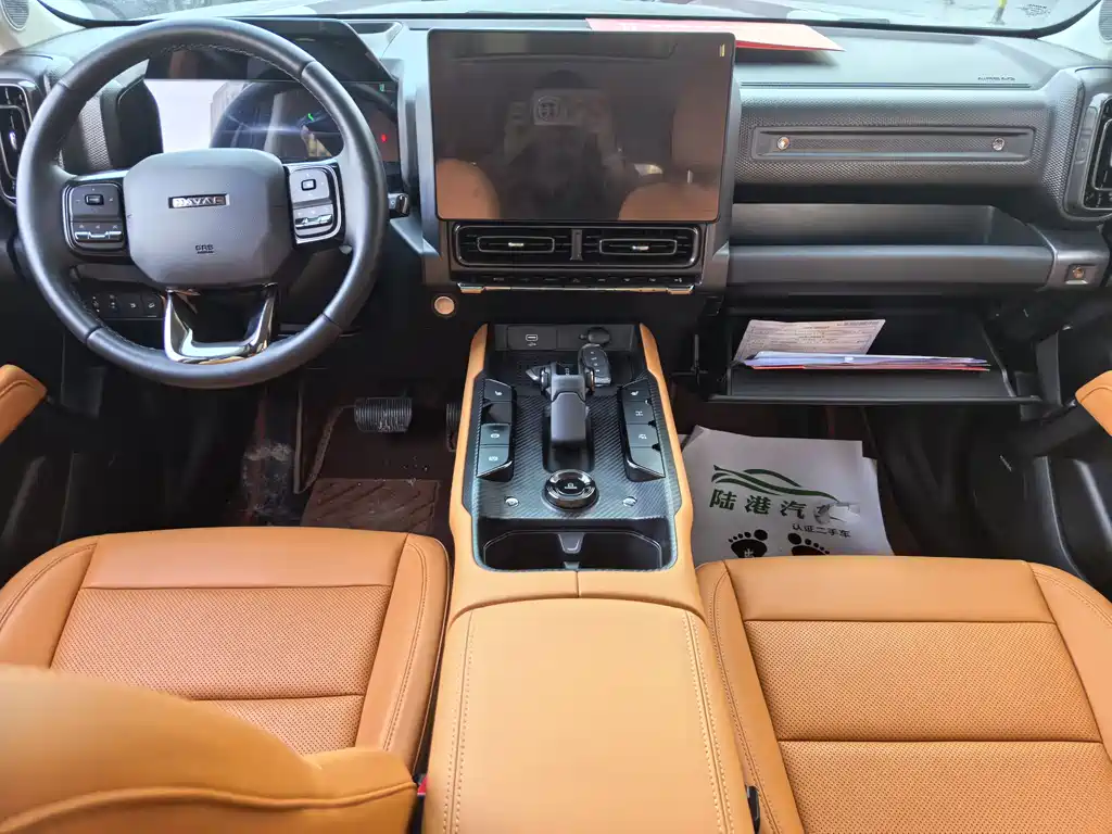 HAVAL RAPTORS NEW ENERGY