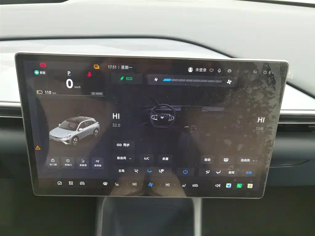 ARCFOX EXTREME FOX POLAR FOX ALPHA T5