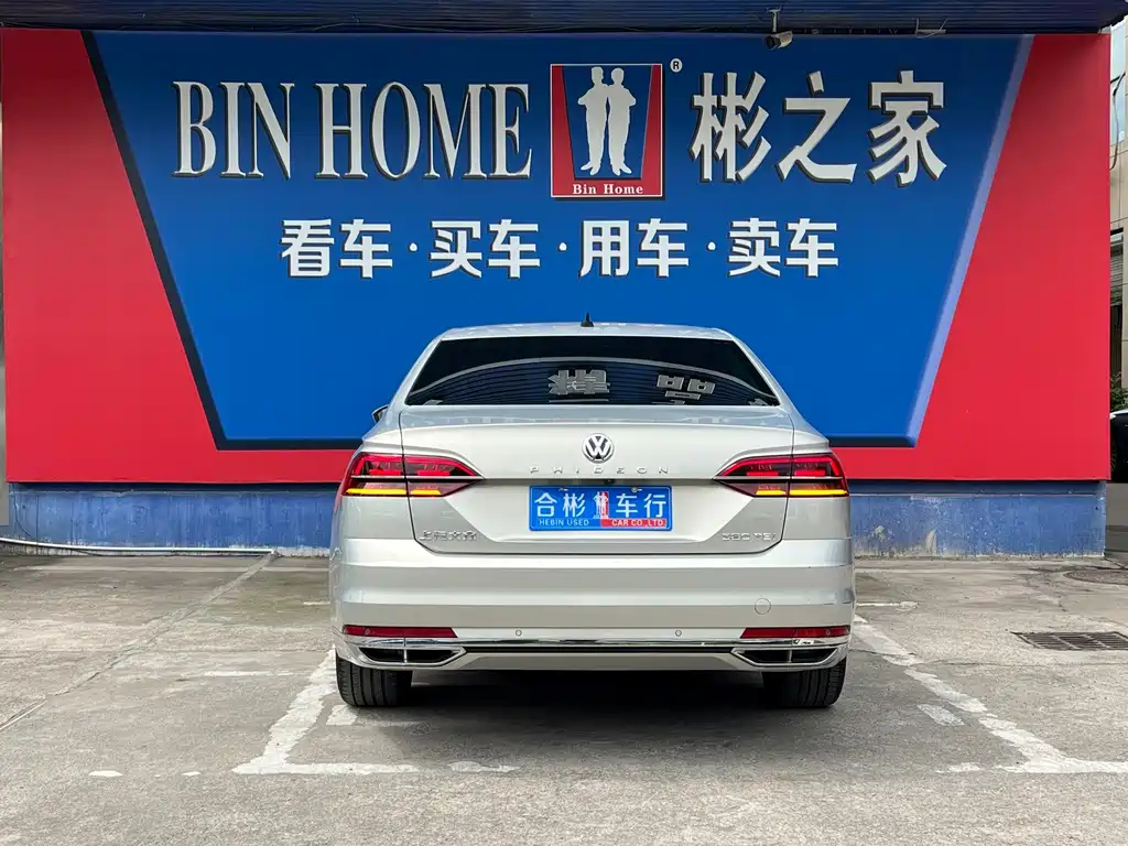 Volkswagen Phideon — миниатюра 26