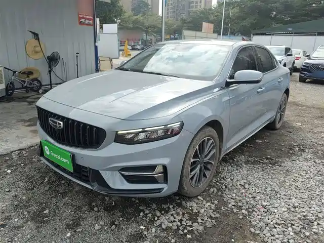 GEELY AUTOMOBILE XINGRUI