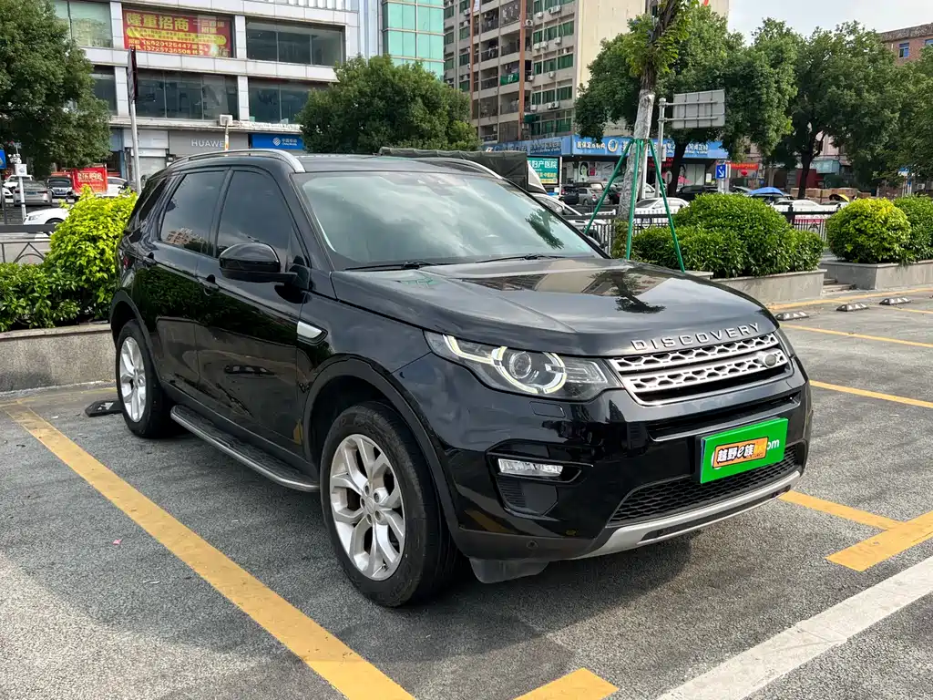 LAND ROVER DISCOVER SHENXING