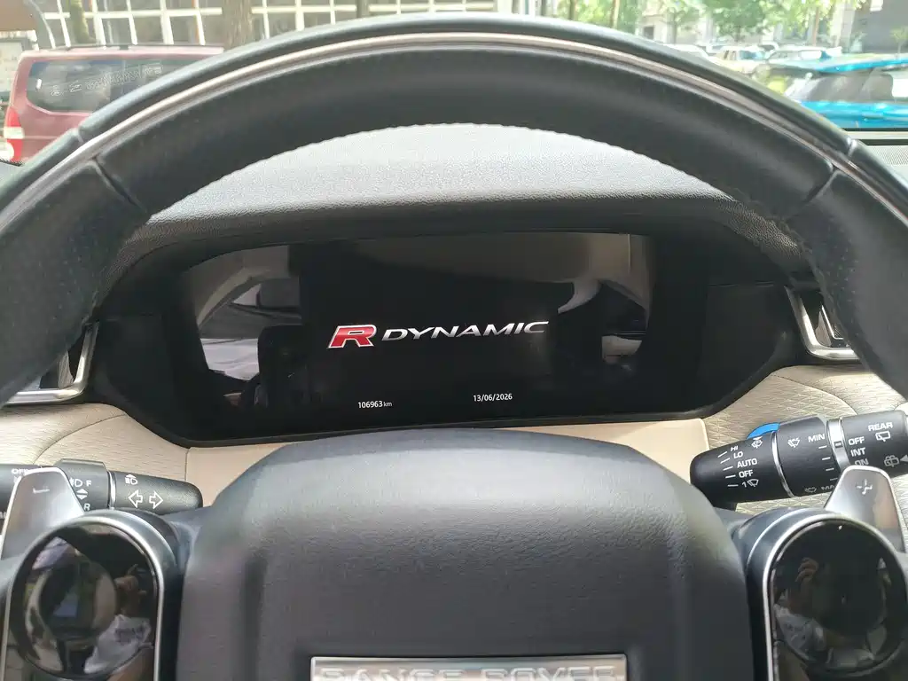 Land Rover Range Rover Velar 2017 P380 R-DYNAMIC SE