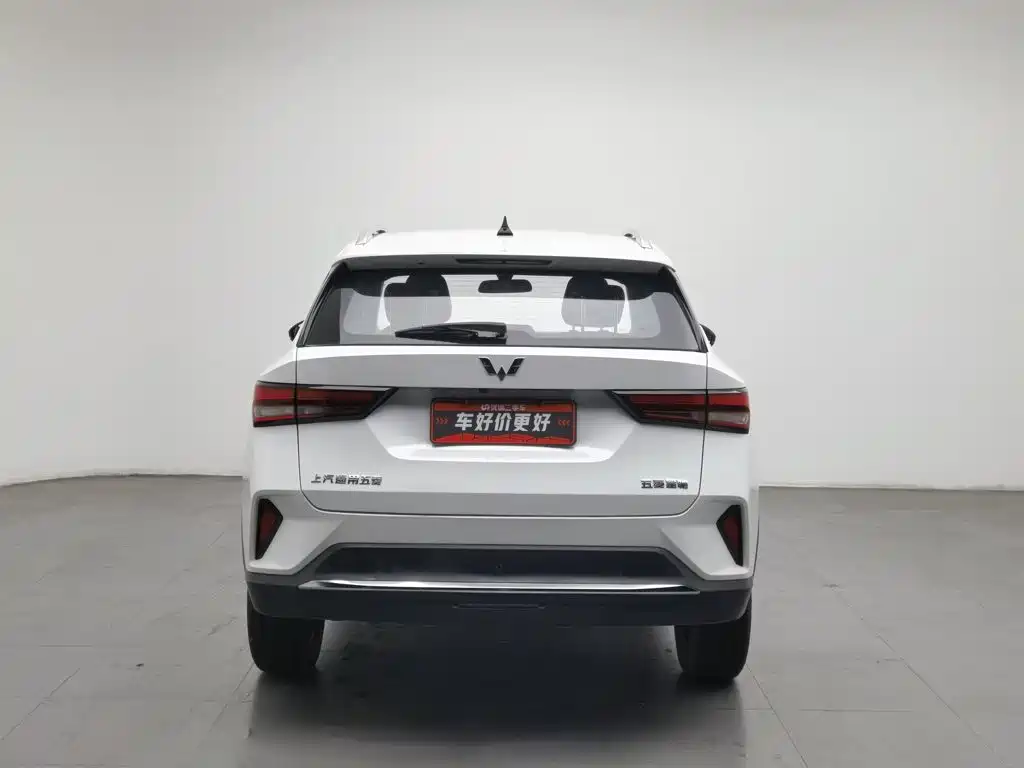 Wuling Xingchi — миниатюра 4