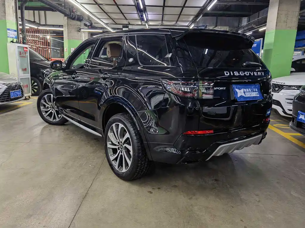 LAND ROVER DISCOVER SPORTS