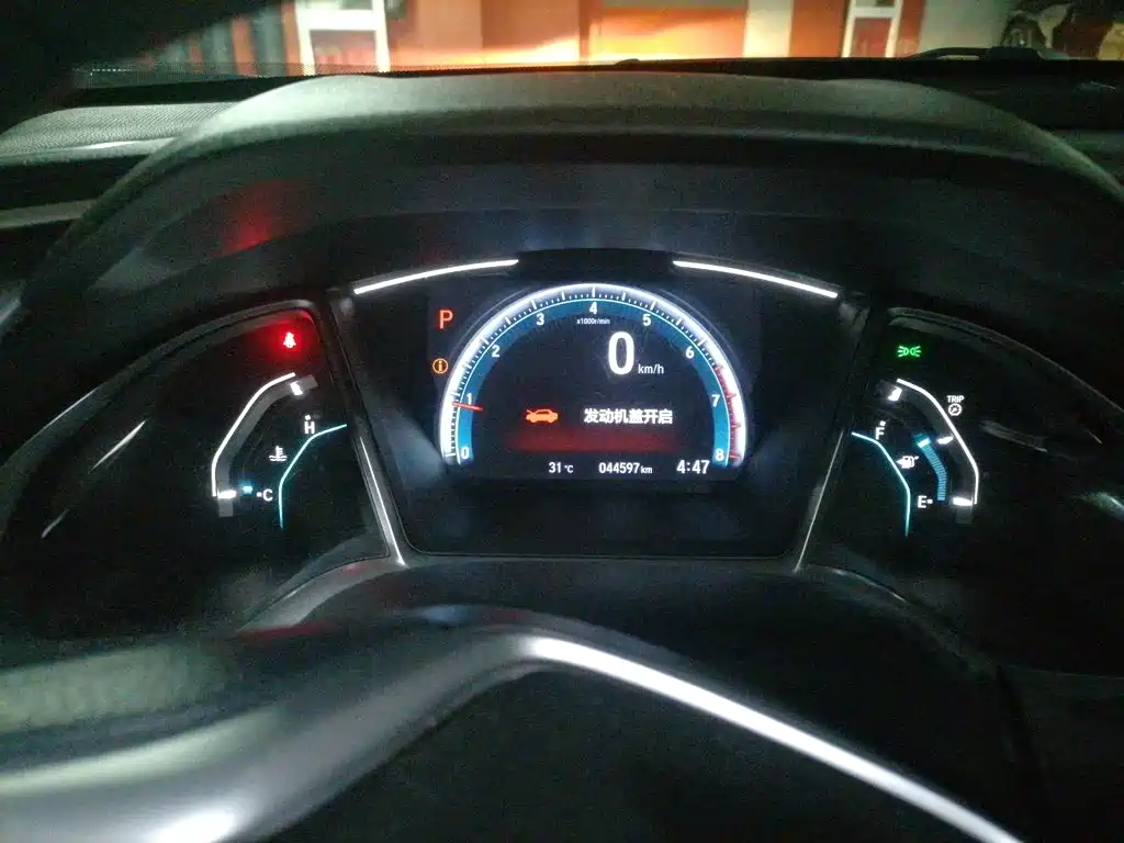 Honda Civic — миниатюра 7