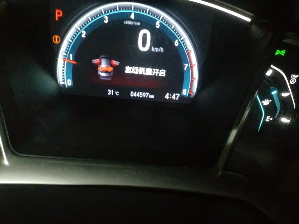 Honda Civic — миниатюра 8