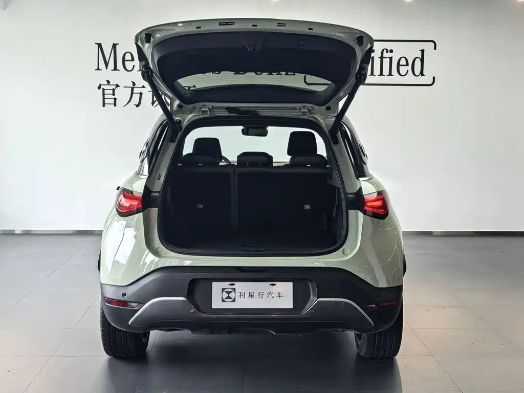 smart Smart #1 — миниатюра 7